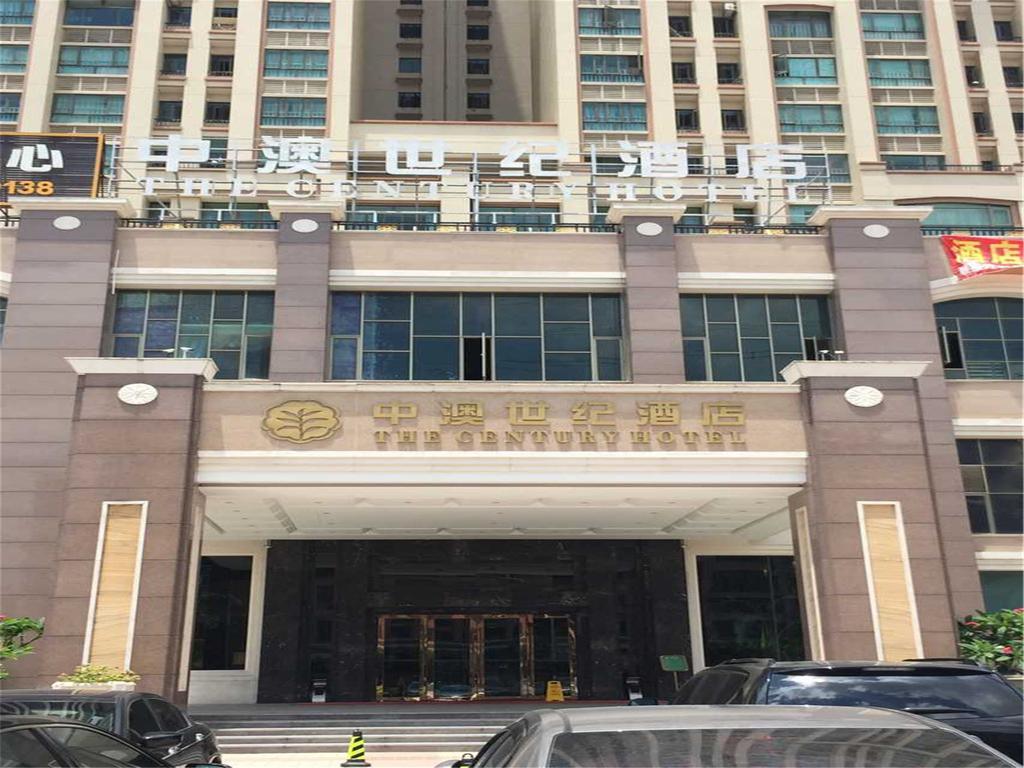 The Century Hotel Zhongshan  Exterior photo