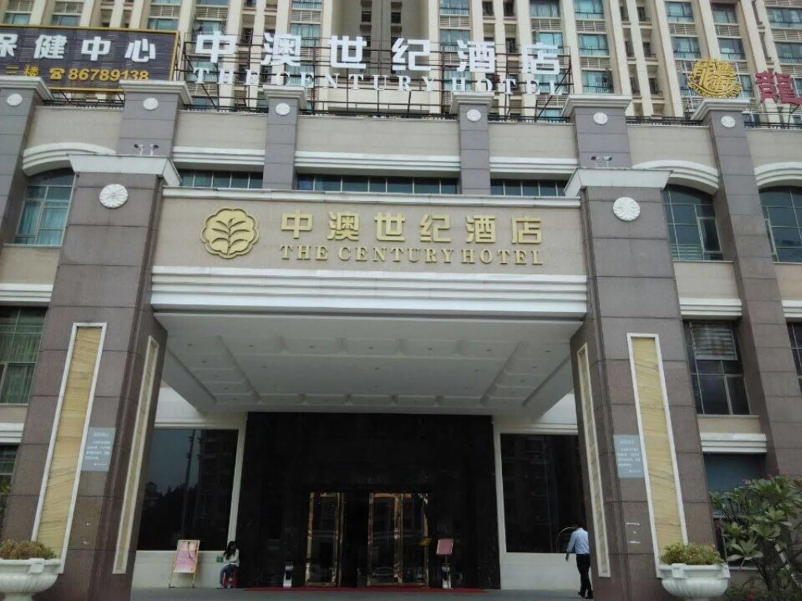 The Century Hotel Zhongshan  Exterior photo